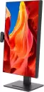 Моноблок Digma Pro Vision DM23R7-8CXW01 icon 11