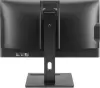 Моноблок Digma Pro Vision DM23R7-8CXW01 icon 4