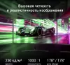 Монитор Digma Progress 27P203F icon 11