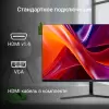 Монитор Digma Progress 27P203F icon 6
