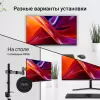 Монитор Digma Progress 27P203F icon 7