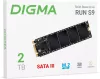 SSD Digma Run S9 2TB DGSR1002TS93T фото 3
