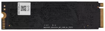 SSD Digma Top P8 2TB DGST4002TP83T фото 2