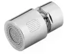 Насадка на кран Diiib Dual Function Faucet Bubbler DXSZ001-1 фото 2
