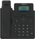 IP-телефон Dinstar C60S icon 2