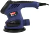 Эксцентриковая шлифмашина Диолд МПШ-2 icon 2