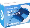 Бинокль Discovery Basics BB 8x21 79652 icon 10