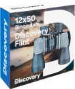 Бинокль Discovery Flint 12x50 79584 icon 12