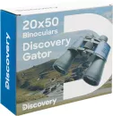 Бинокль Discovery Gator 20x50/77913 фото 10