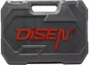 Универсальный набор инструментов Disen 41082-5 (108 предметов) фото 4