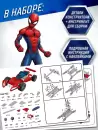 Конструктор Disney Человек-Паук 10645799 icon 5