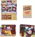 Настольная игра Disney Гравити Фолз Найди отличия, удивительная пропажа 7998401 icon 4