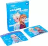 Настольная игра Disney Найди отличия Холодное сердце 7998400 icon 4
