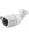 CCTV-камера Divitec DT-AC9610BF-I2 icon