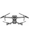 Радиоуправляемый квадрокоптер DJI Mavic 2 Pro icon 4