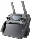 Радиоуправляемый квадрокоптер DJI Mavic 2 Zoom icon 6