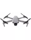 Радиоуправляемый квадрокоптер DJI Mavic Air 2 Fly More Combo icon