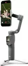 Стедикам Dji Osmo Mobile 8P Standard Combo (темно-серый) фото 2