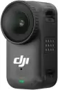 Модульная экшен-камера DJI Osmo Nano Standard Combo 128ГБ icon 3