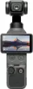 Экшн-камера DJI Osmo Pocket 4 Essential Combo icon