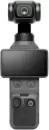 Экшн-камера DJI Osmo Pocket 4 Standard Combo icon