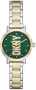 Наручные часы DKNY NY6676 icon