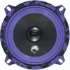 Автоакустика DL Audio Piranha 130 icon 2