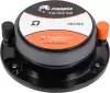 Автомобильный твитер DL Audio Piranha TW-04 фото 3