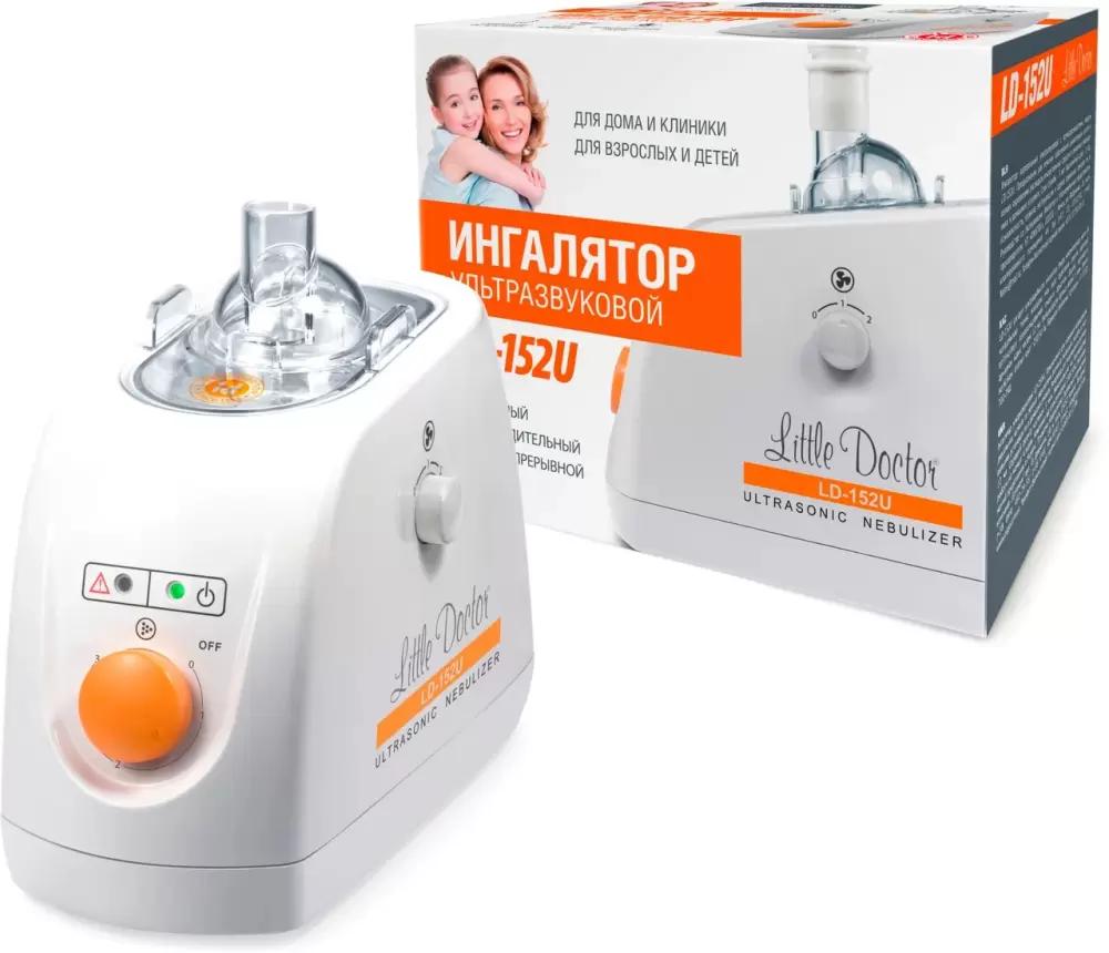 Ингалятор Little Doctor LD-152U фото