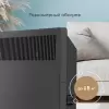 Конвектор Domfy DCB-CH1310 icon 9