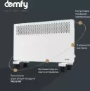 Конвектор Domfy DCW-CH1010 icon 3
