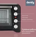 Электропечь Domfy DSB-EO102 фото 11
