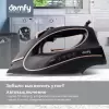 Утюг Domfy DSC-EI901 icon 10