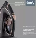 Утюг Domfy DSC-EI901 icon 11