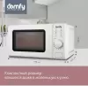 Микроволновая печь Domfy DSW-MW202 icon 9