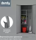 Паровая швабра Domfy DSW-SM101 icon 6