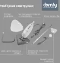 Паровая швабра Domfy DSW-SM101 icon 7