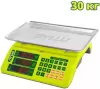 Кухонные весы DYLLU DTEC1520 icon