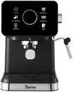 Рожковая кофеварка Domio CM3171 icon