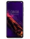 Смартфон Doogee N20 Purple icon