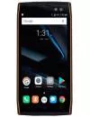 Смартфон Doogee S50 128Gb Orange icon