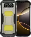 Смартфон Doogee V Max S 8GB/256GB (золотистый) icon