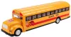 Автомодель Double Eagle School Bus E626-003 icon