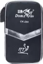 Ракетка для настольного тенниса Double Fish CK-205 icon 7