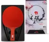 Ракетка для настольного тенниса Double Fish Red Carbon King 5 СК-10 icon 4