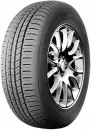 Летняя шина DoubleStar DS09 225/60R18 100H icon