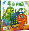 Настольная игра Dream Makers 4 в ряд / 707-16 icon