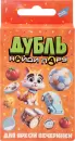 Настольная игра Dream Makers Дубль. Найди пару. Cards 2424C icon