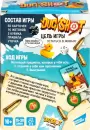 Настольная игра Dream Makers Duckshot 2522C icon 3