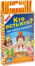 Настольная игра Dream Makers Кто есть кто. Cards 2210C icon